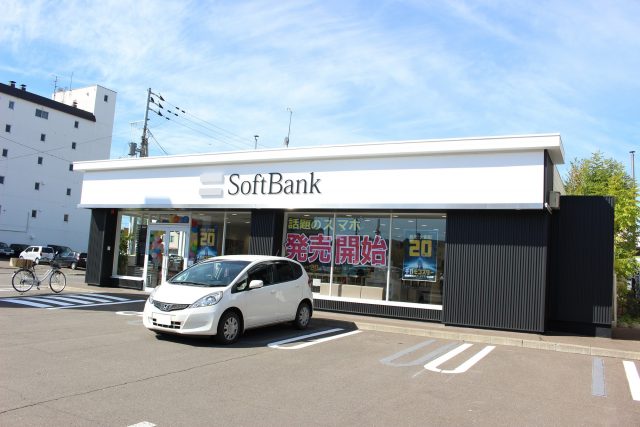 ソフトバンク　北見駅前 様