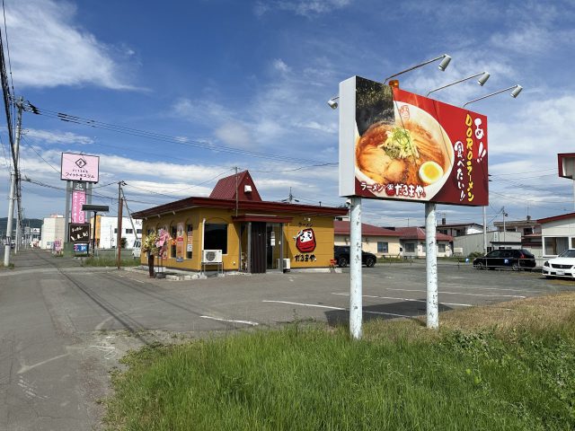ラーメンだるまや　三輪店 様